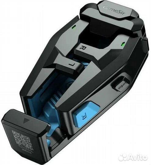 Триггеры для pubg