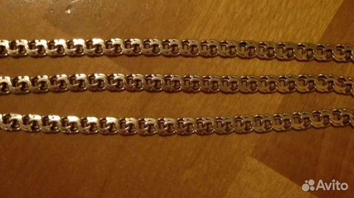 Золотая цепь