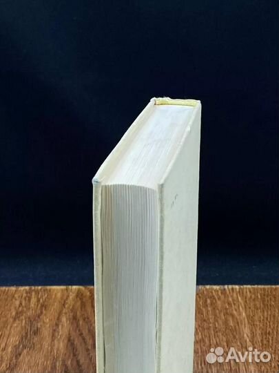 Последняя цена