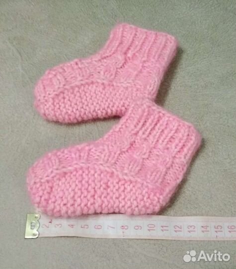 Носки пинетки