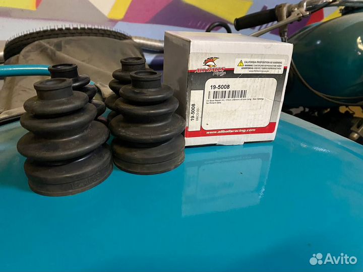 Пыльник шруса All Balls 19-5008