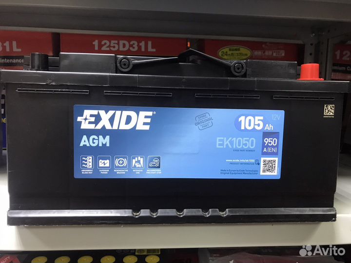 Аккумулятор AGM 105 BMW Audi Porshe