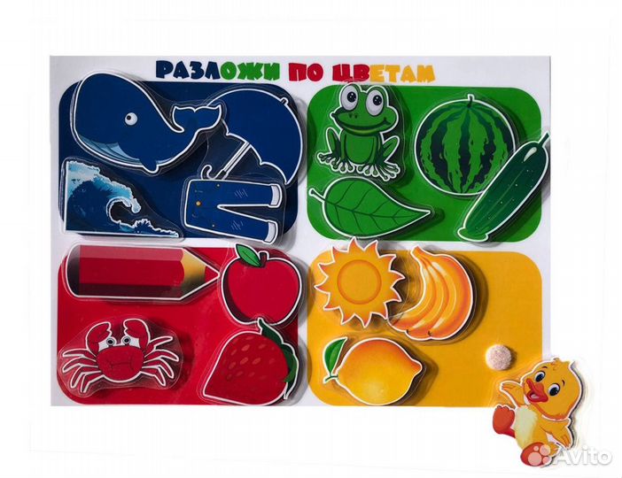 Игры на липучках