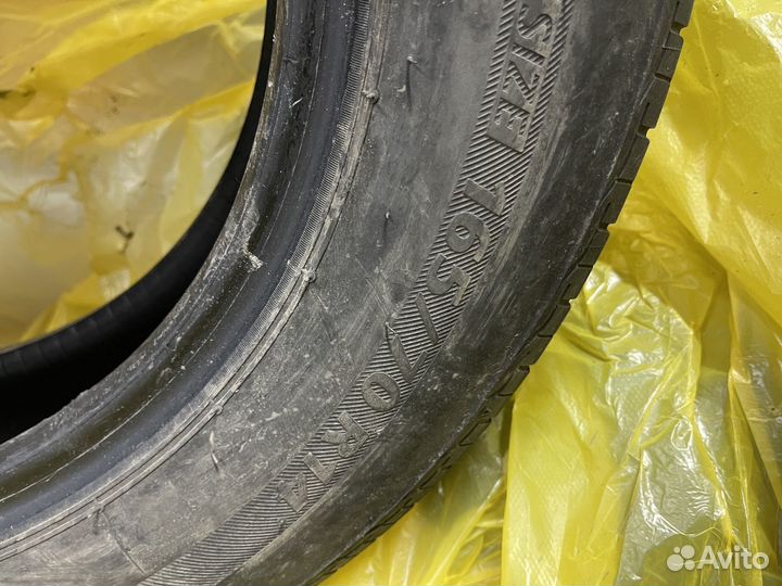 Bridgestone Nextry Ecopia 165/70 R14