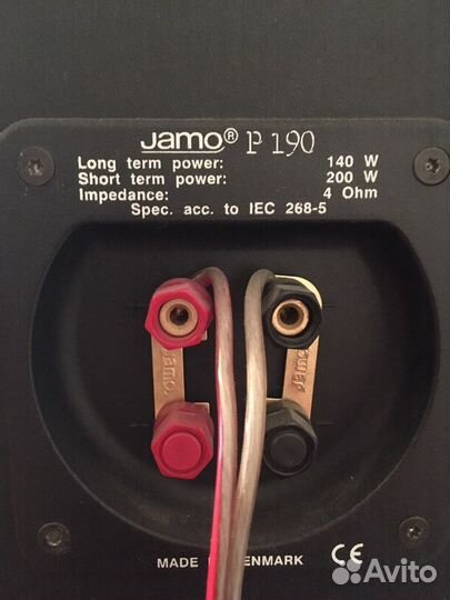 Акустические колонки бу