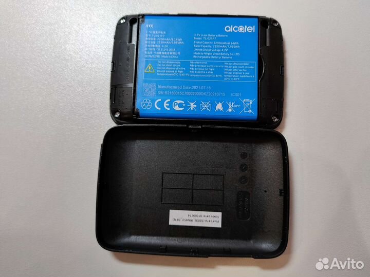 Wifi роутер с сим картой Alcatel Link ZoneMW45V