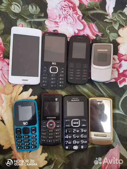 LG KE970 Shine