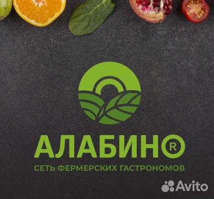 Требуется Лепщик полуфабрикатов