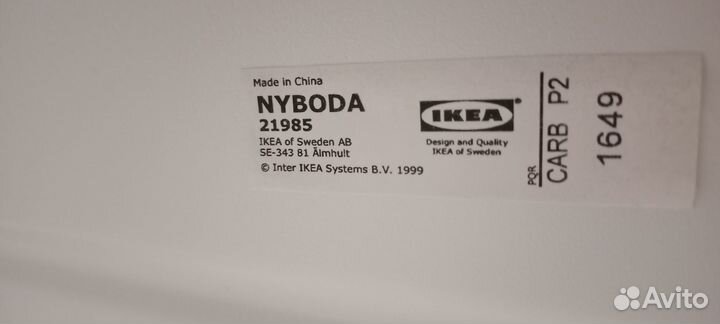 Стол, подставка под цветы IKEA