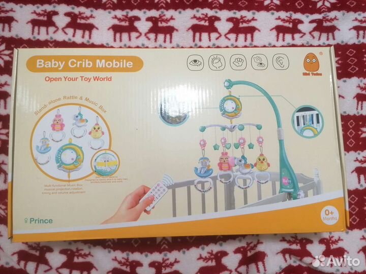 Мобиль музыкальный с проектором