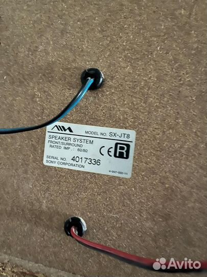 Музыкальный центр aiwa