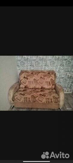 Диван кровать