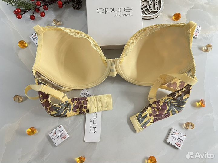 Комплект нижнего белья Epure Lise Charmel 75D/38