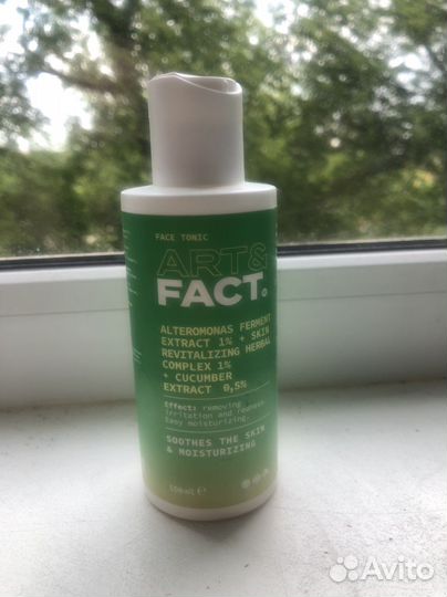 Тоник для лица