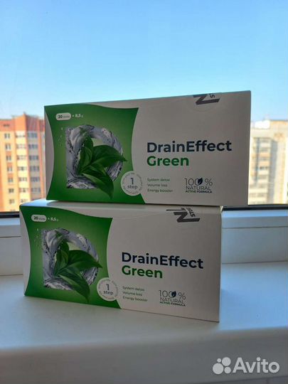 08 DrainEffect Green