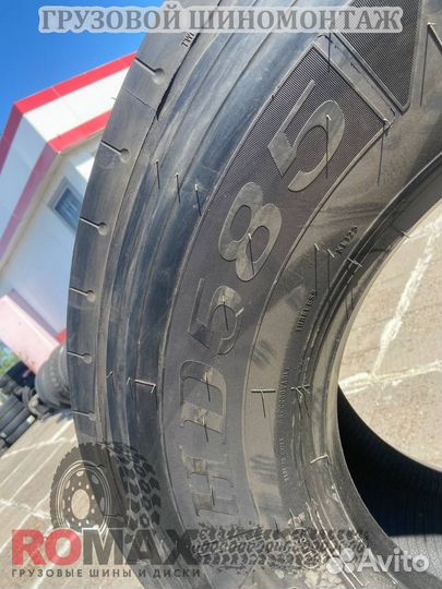 Автошина 385/65R22.5 haida HD585 24PR 164 K