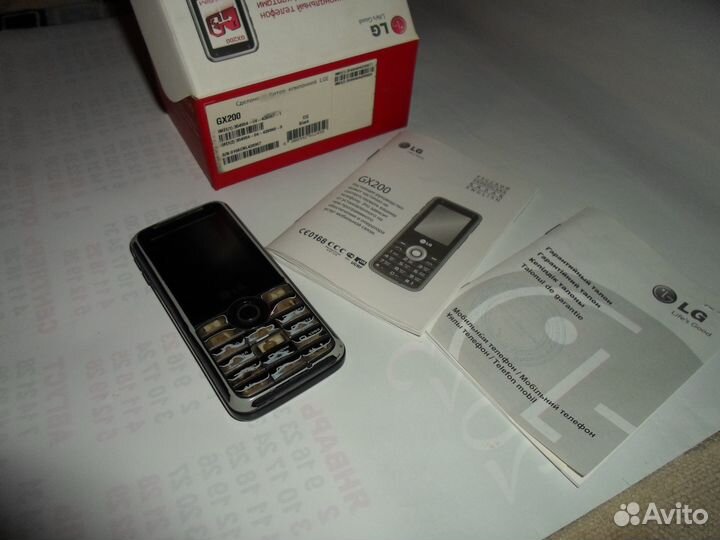 LG GX200