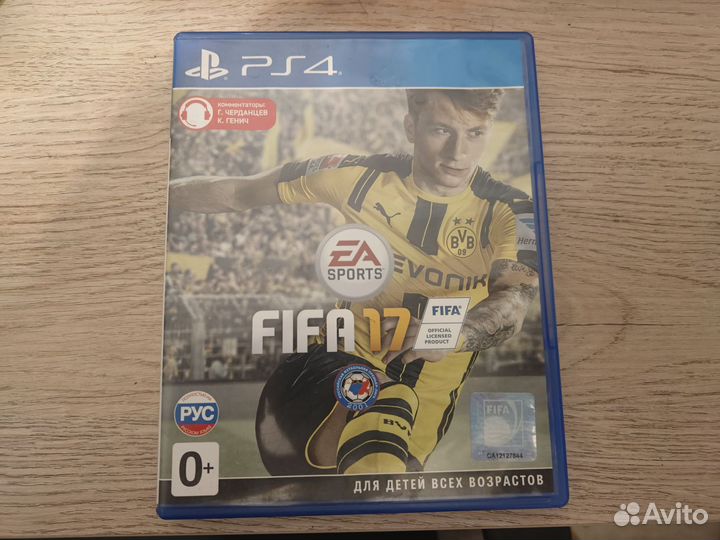 FIFA 17 для PlayStation 4