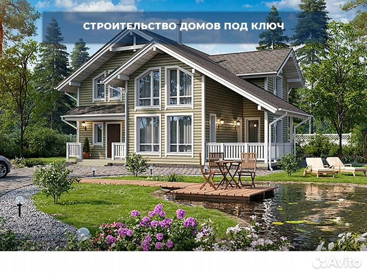 Коттедж 1-эт. 160 мкв