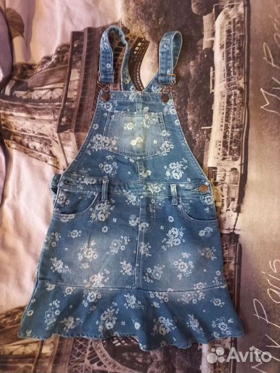 Сарафан Acoola 122-128