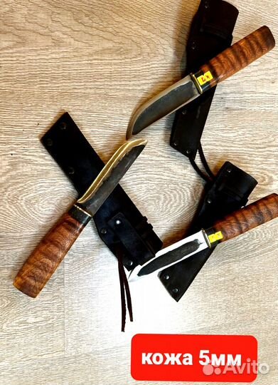 Ножи ручной работы 95х18