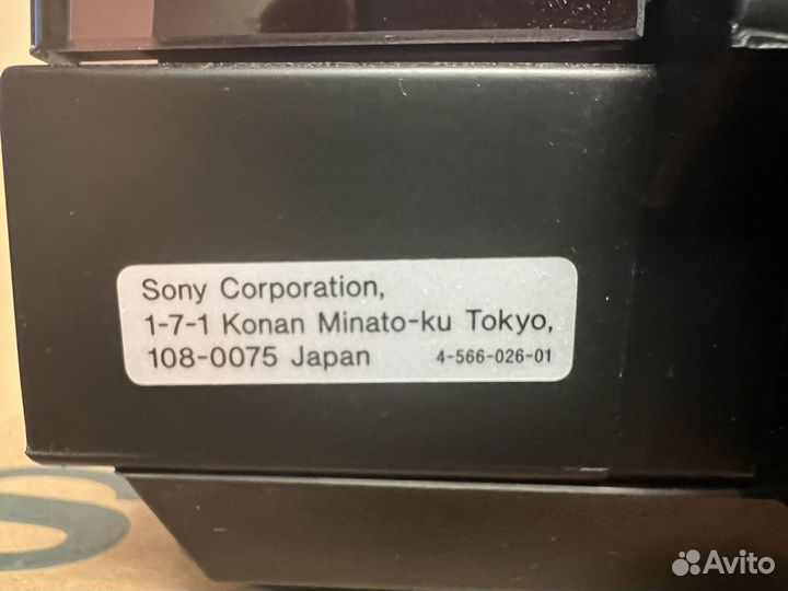 Проигрыватель винила Sony PS-LX300USB
