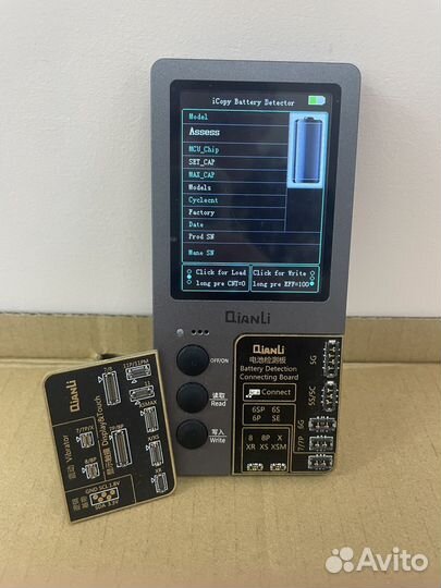 Программатор iPhone QianLi iCopy Q2.0
