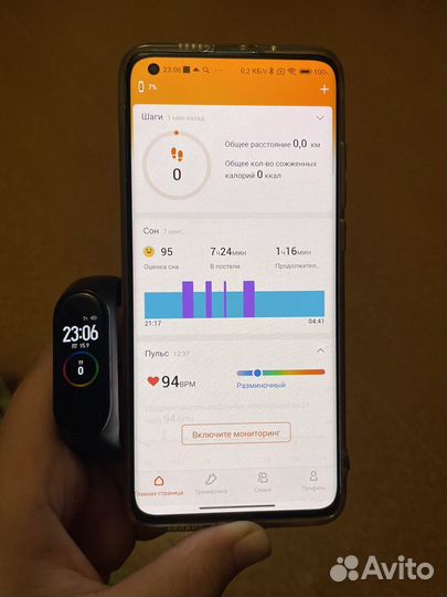 Часы xiaomi mi band 4