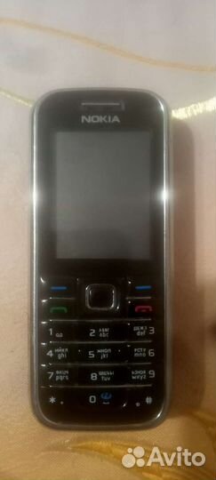 Nokia 6233