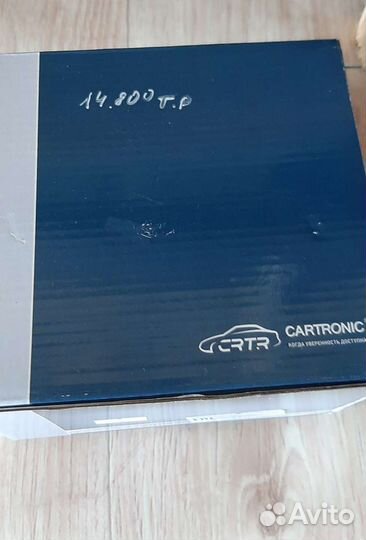 Датчик дмрв УАЗ Патриот