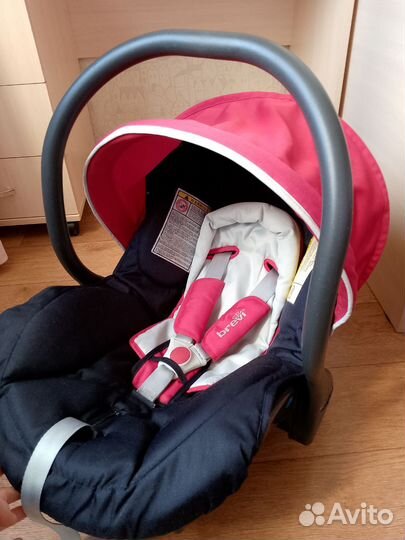 Автолюлька от 0