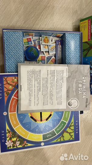 Настольные игры