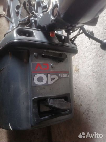Продам моторную лодку прогресс 4