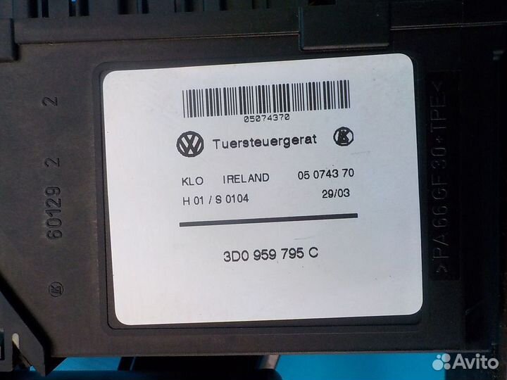 Стеклоподъемник задний левый volkswagen Touareg 20