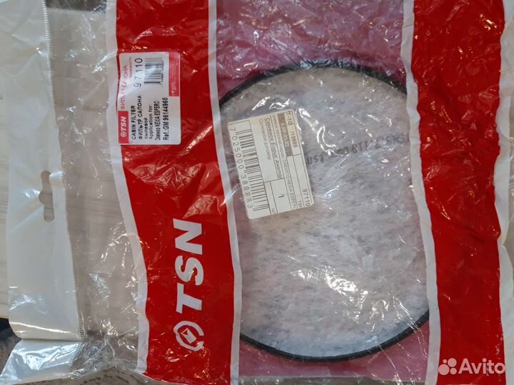 Салонный фильтр на Нексию