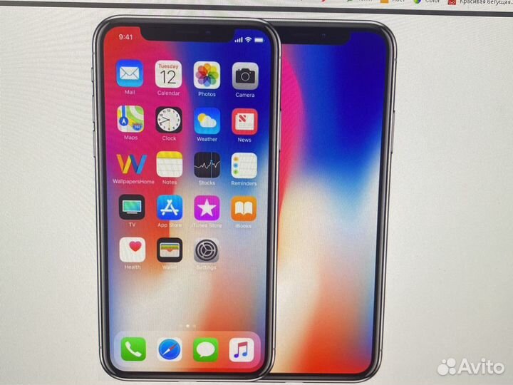 Фото на прозрачном фоне