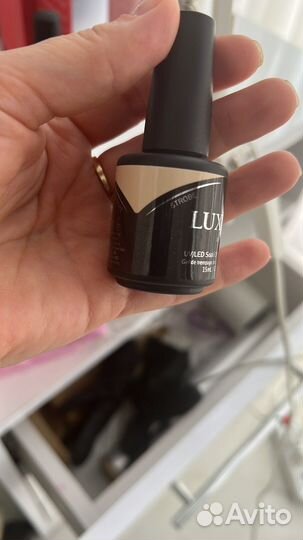 Гель лак для ногтей luxio