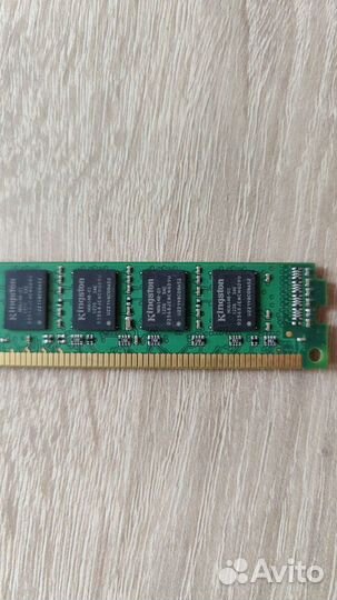 Kingston KVR1333D3N9 (2x4GB)