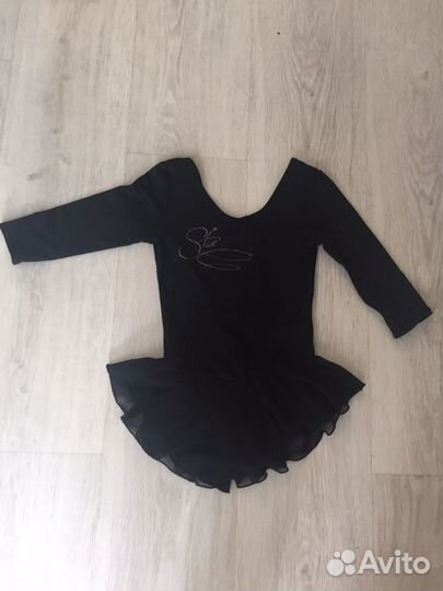 Купальник спортивный