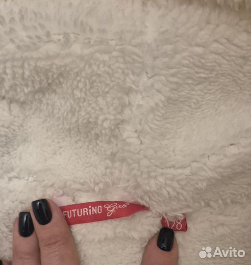 Куртка детская 128