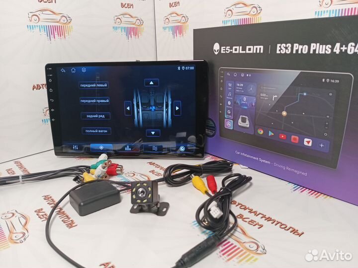 E5 olem ES3 Pro Plus 4/64 Android Carplay 10дюймов