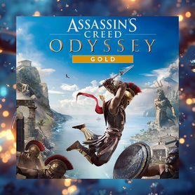 Assassin's Creed Odyssey - gold edition на PS4 PS5