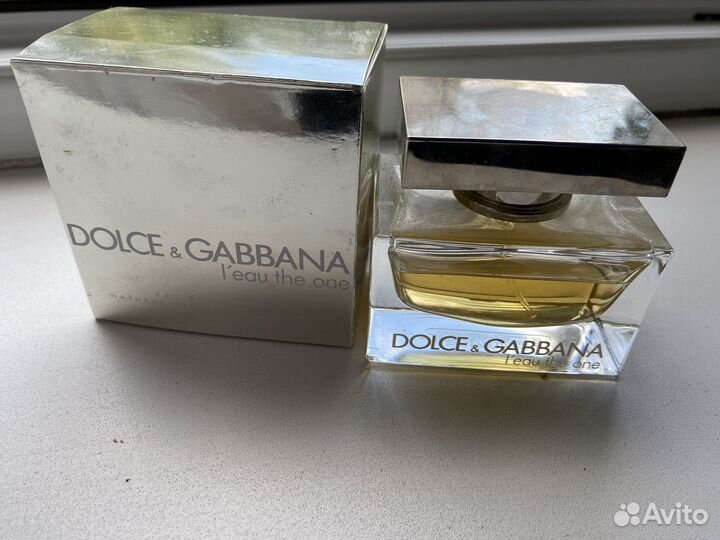 Винтажные духи