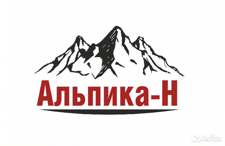 Слесарь - гидравлик