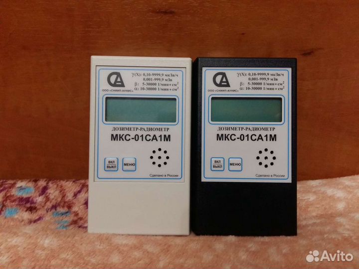 Дозиметр-радиометр мкс-01са1М