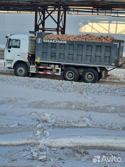 Услуги самосвала Камаз