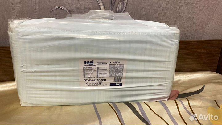 Подгузники для взрослых 90шт