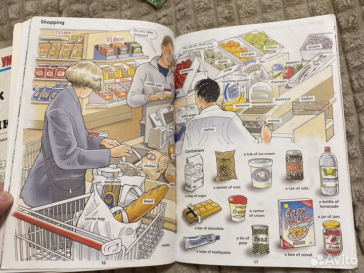 Английский словарь с картинками