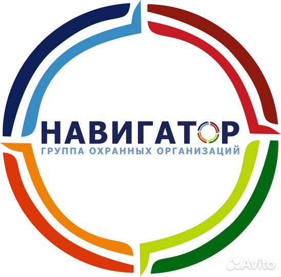 Охранник на склад (Вахта)