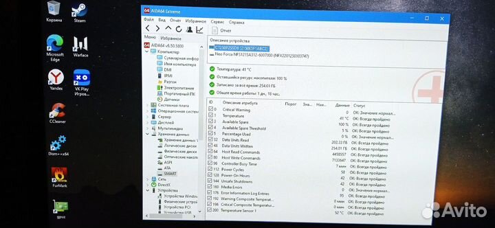 Игровой пк Intel i5-10400f, Gtx 1660, 16гб DDR4